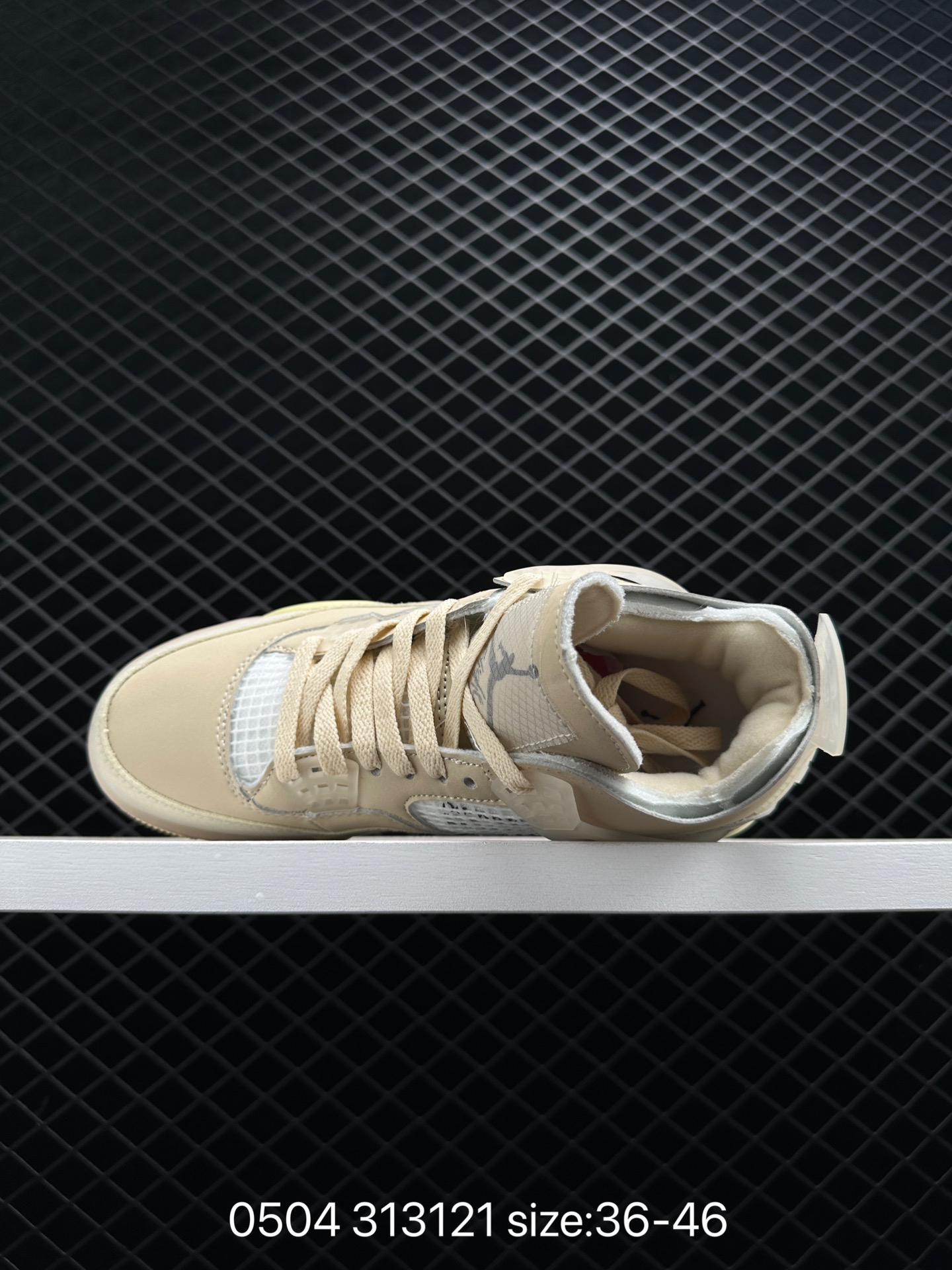 Air Jordan 4 Retro “Motorsport Away”AJ4